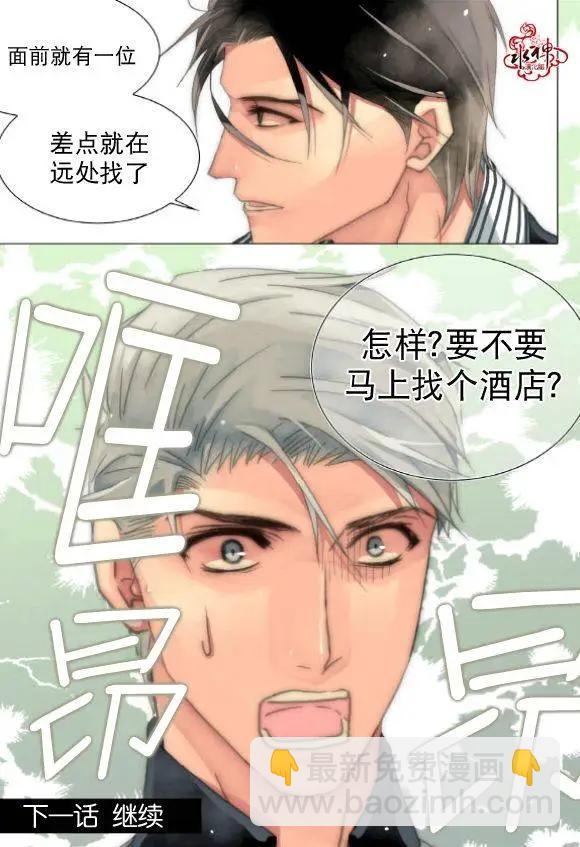第19回19
