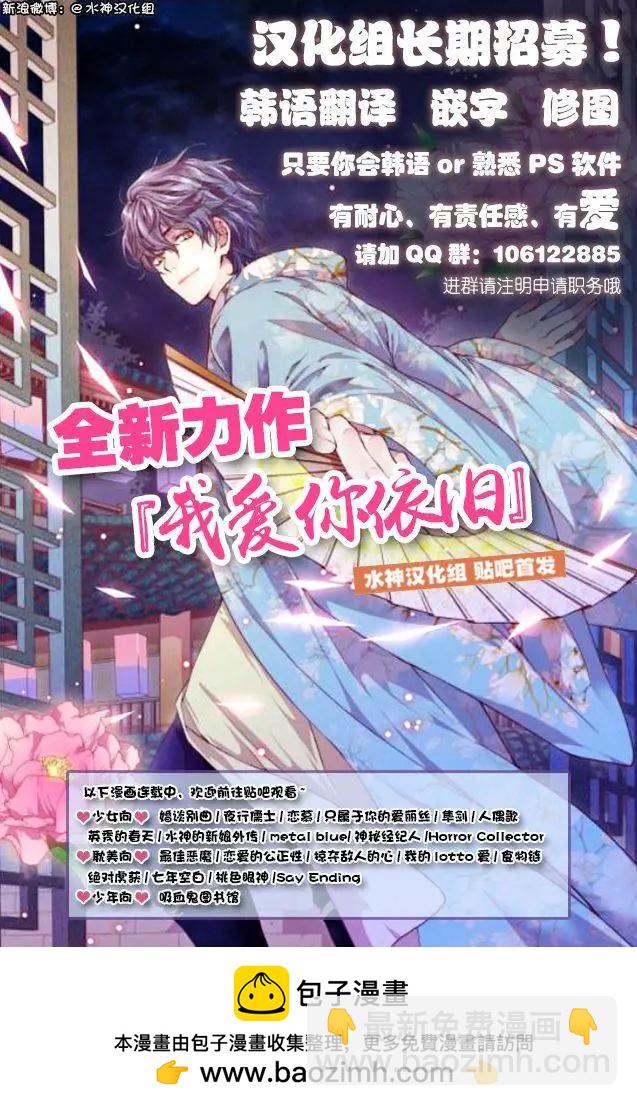 第19回23