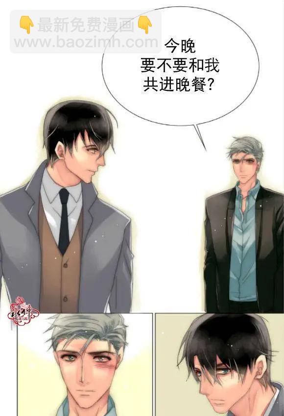 第19回4