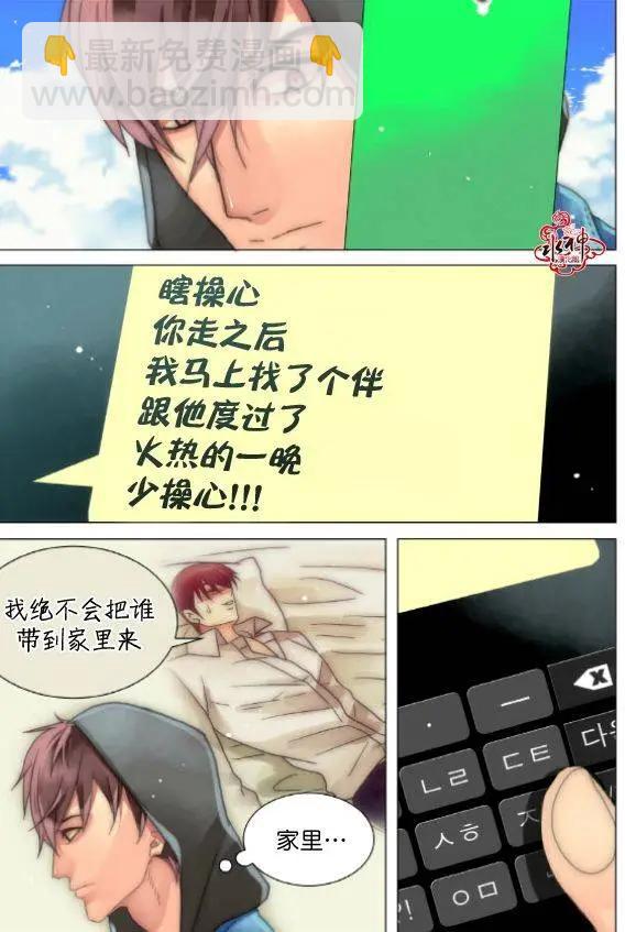 第19回9