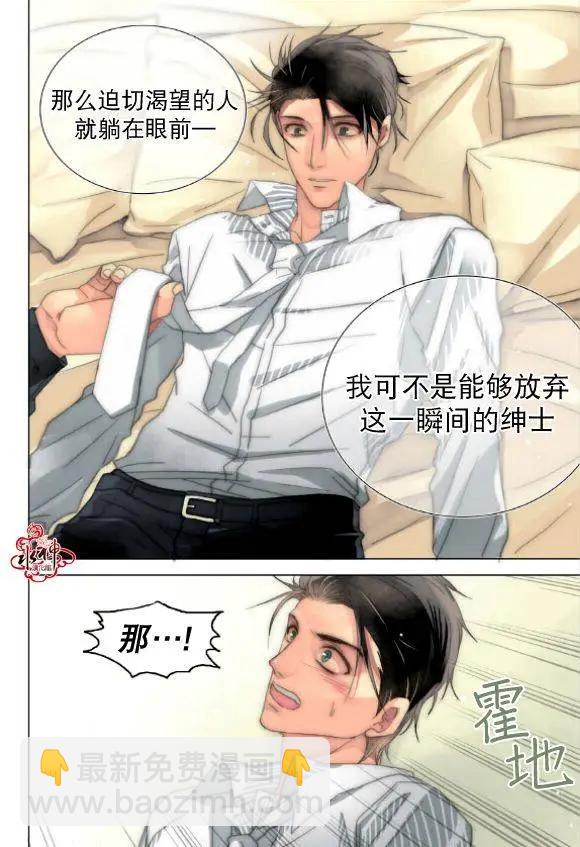 第20回14