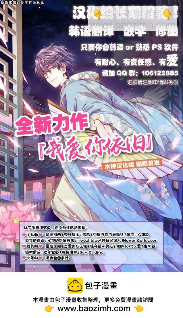 第20回20