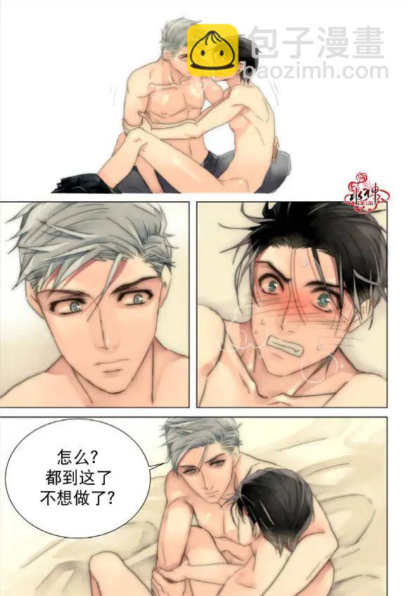 第21-23回13