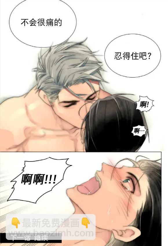 第21-23回21