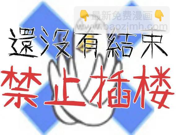 第21-23回22