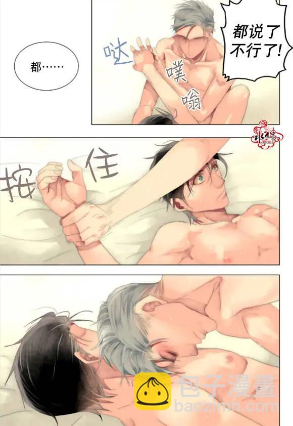 第21-23回26