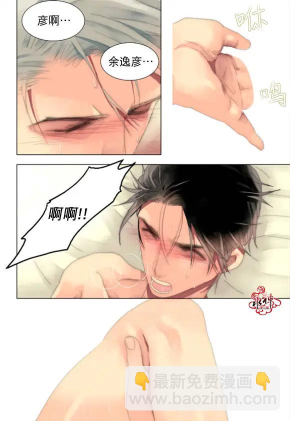 第21-23回27