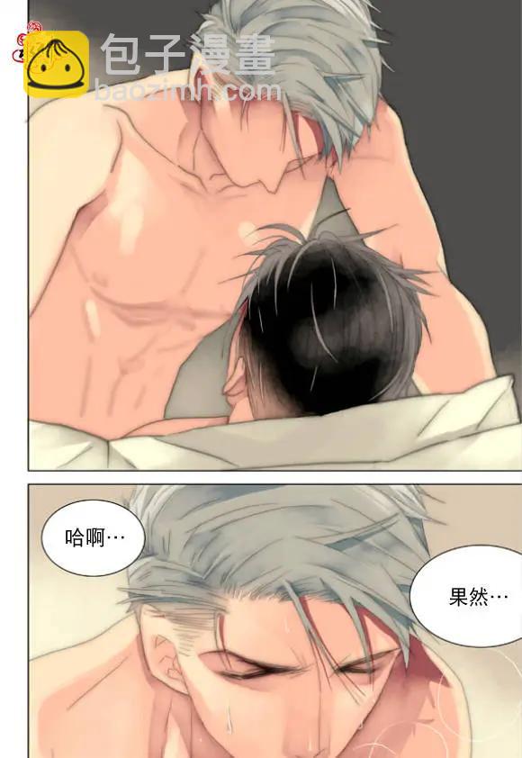 第21-23回31