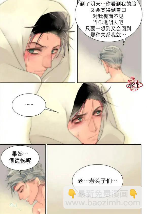 第21-23回36