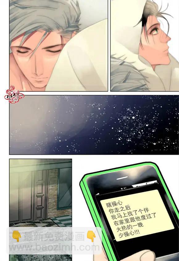 第21-23回39