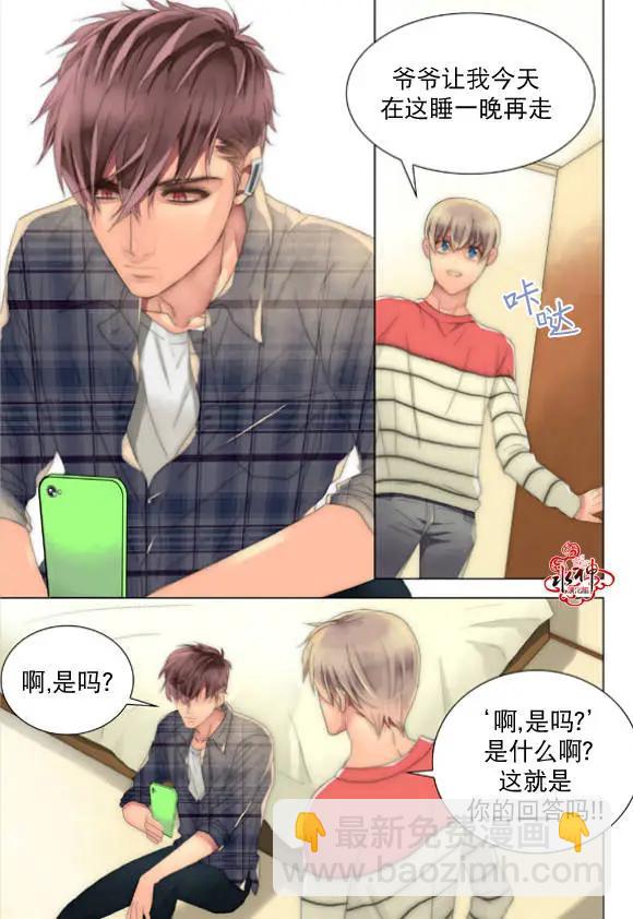 第21-23回40