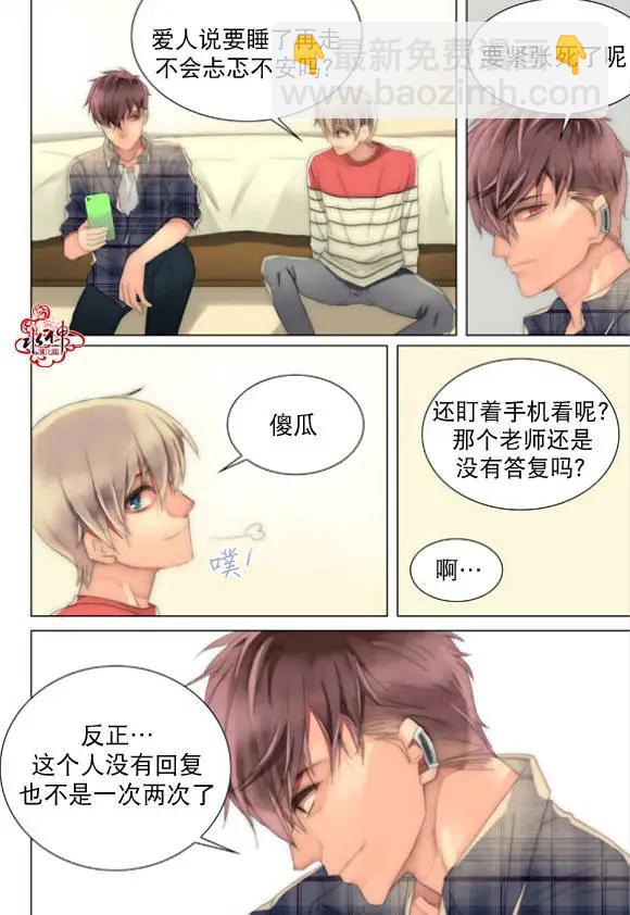 第21-23回41