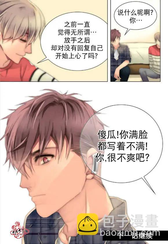 第21-23回42