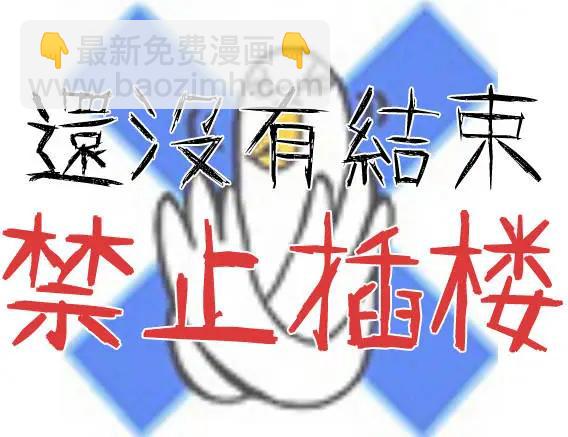 第21-23回43