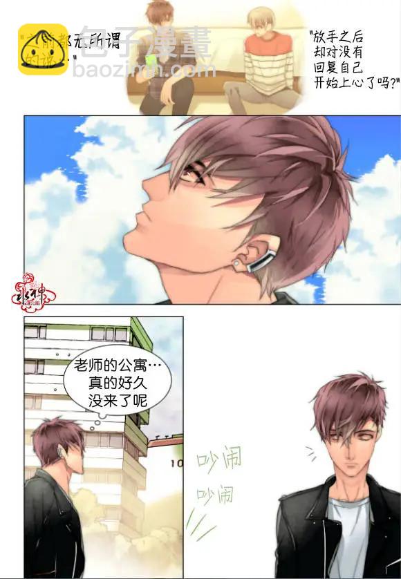 第21-23回46