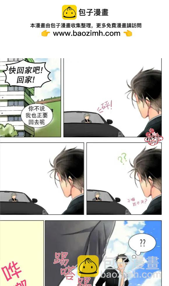 第21-23回53
