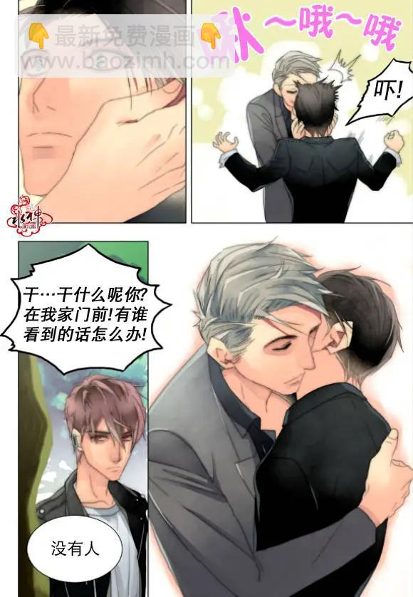 第21-23回54