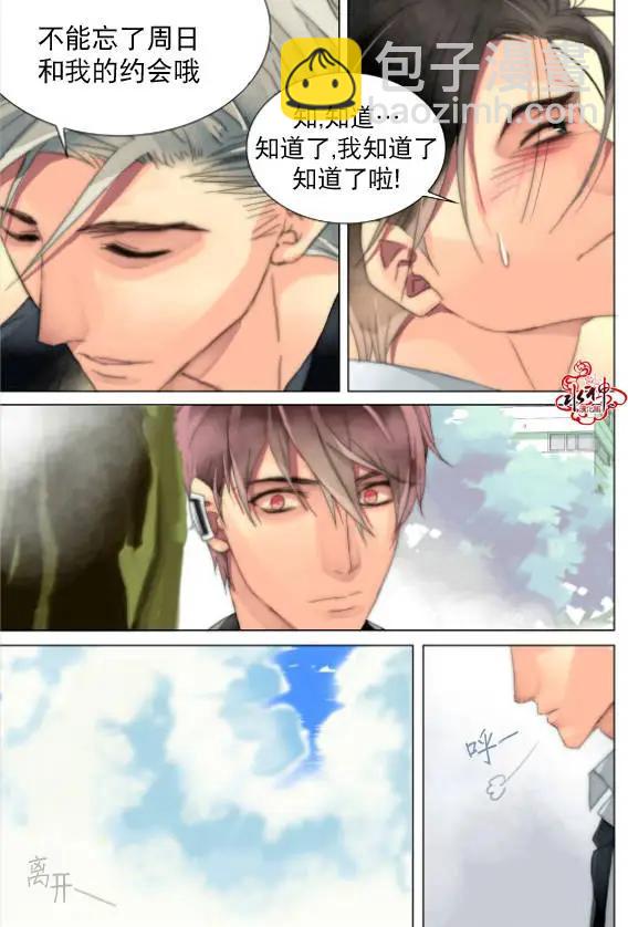 第21-23回55