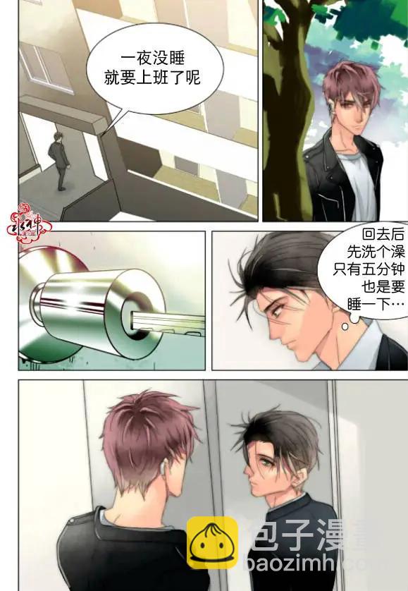 第21-23回56