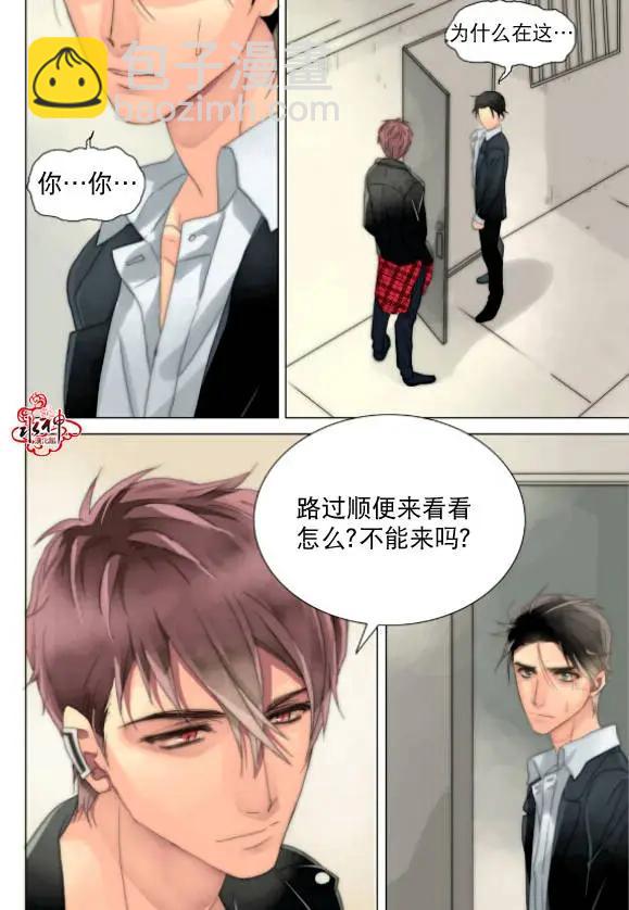 第21-23回58
