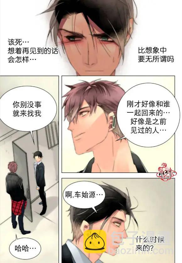 第21-23回59