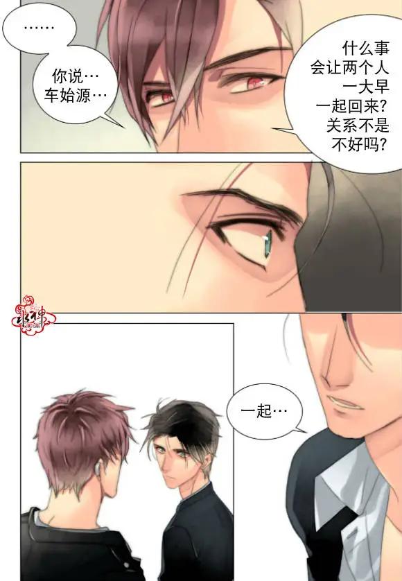 第21-23回60