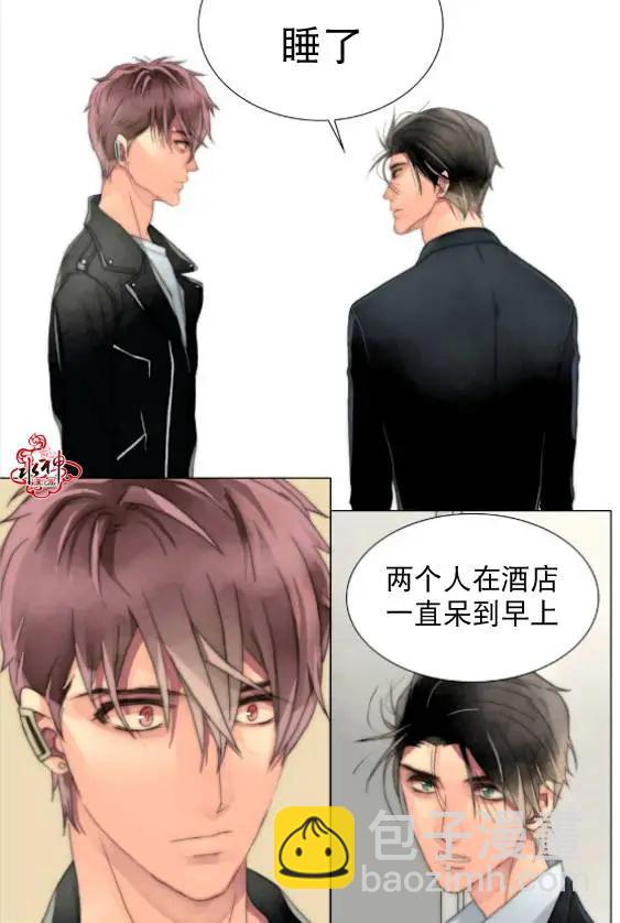 第21-23回61