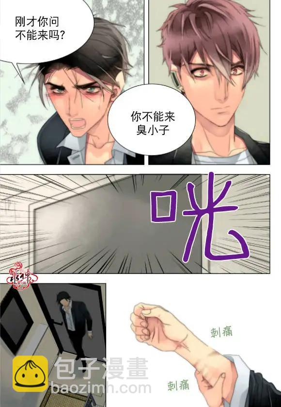 第21-23回65