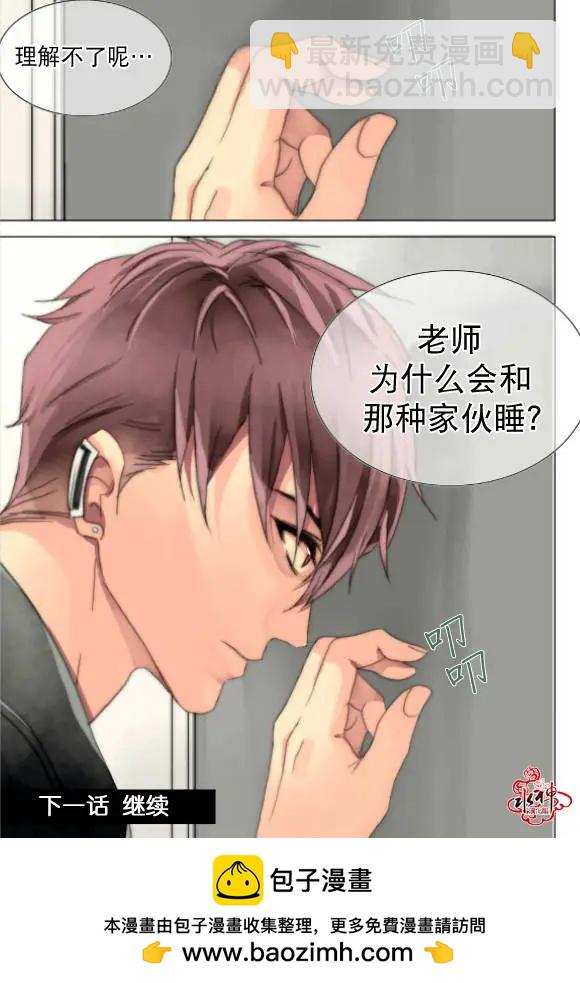 第21-23回67