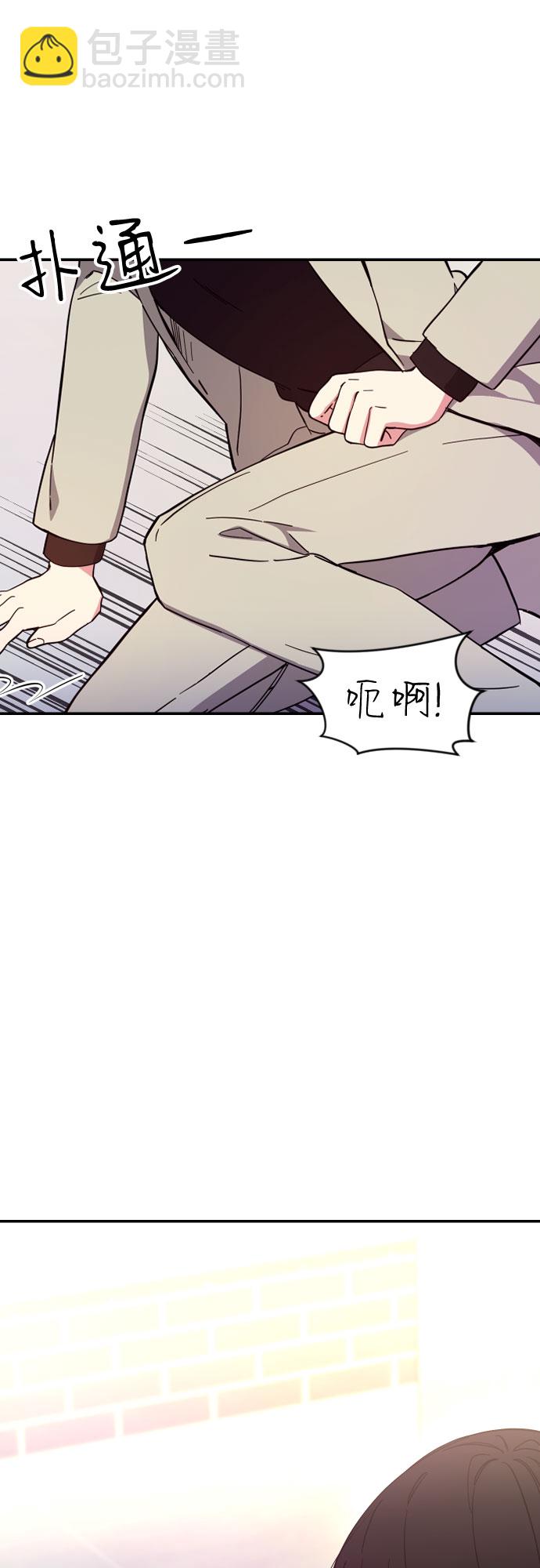 第1话10