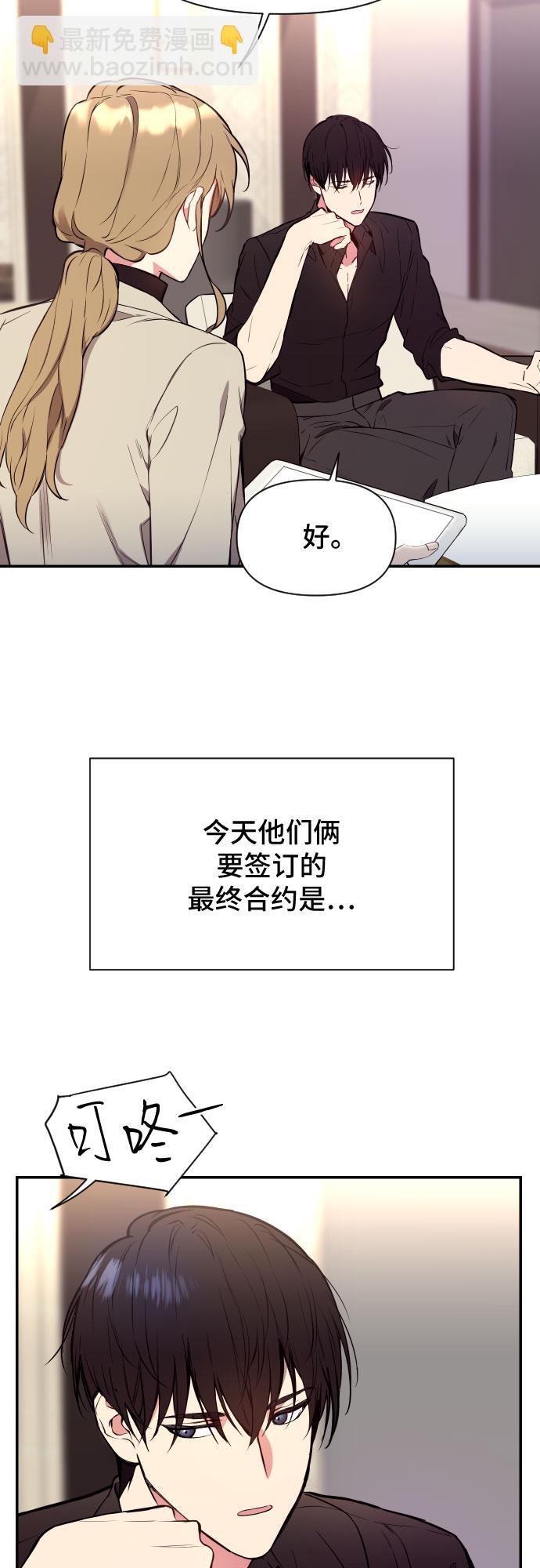 第1话36