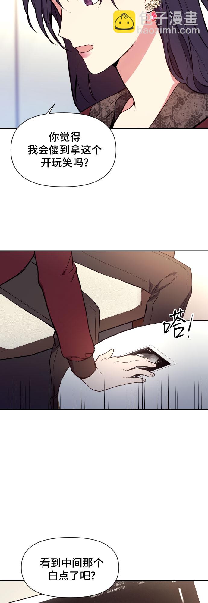第1话42