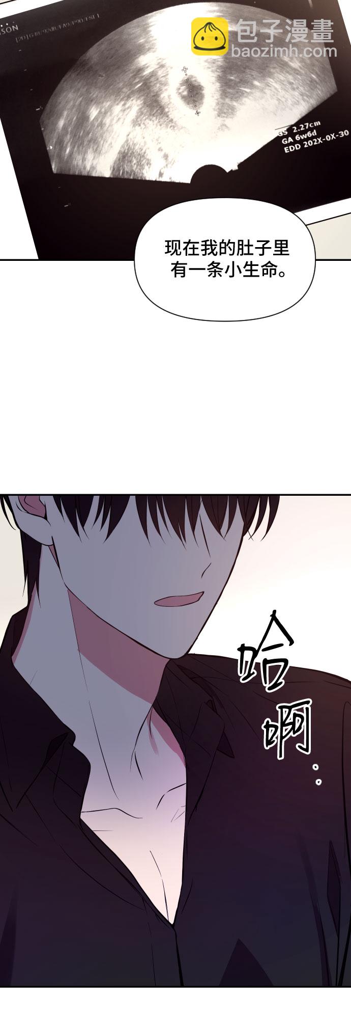 第1话43