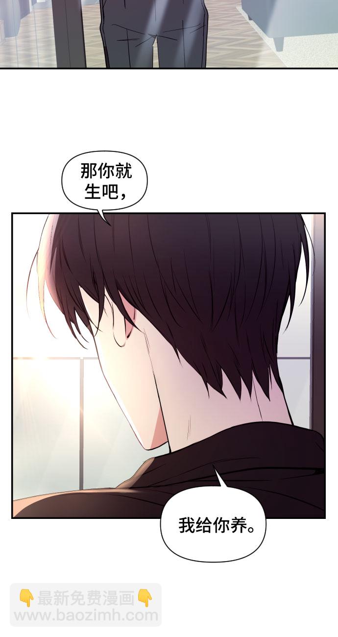 第1话45