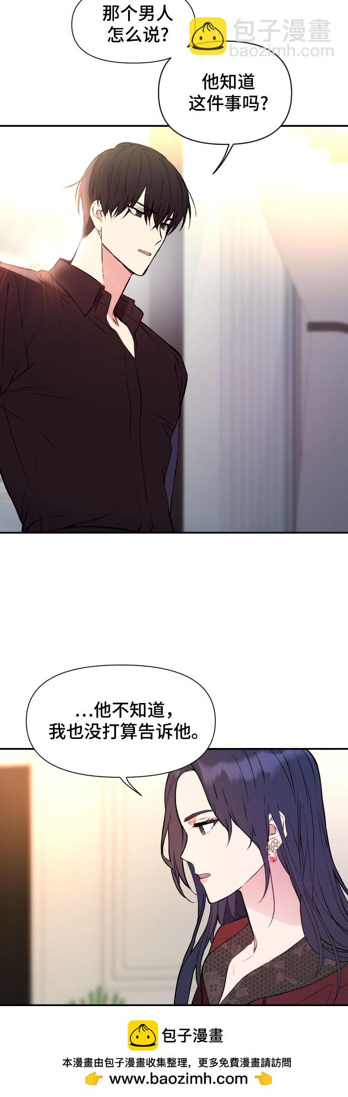 第1话49
