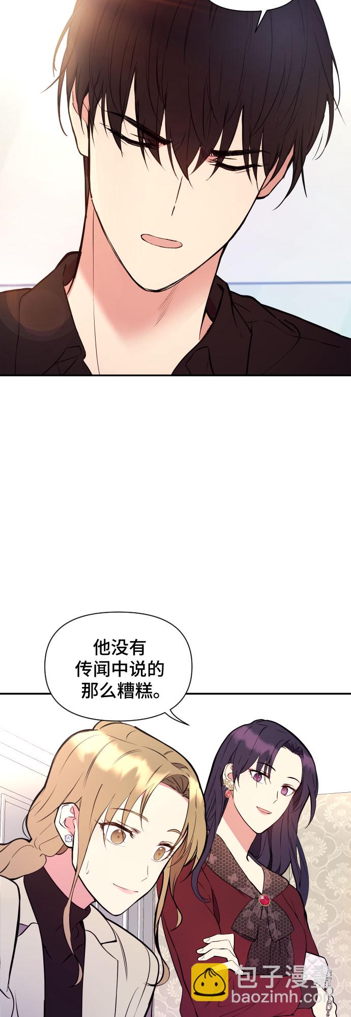 第1话59