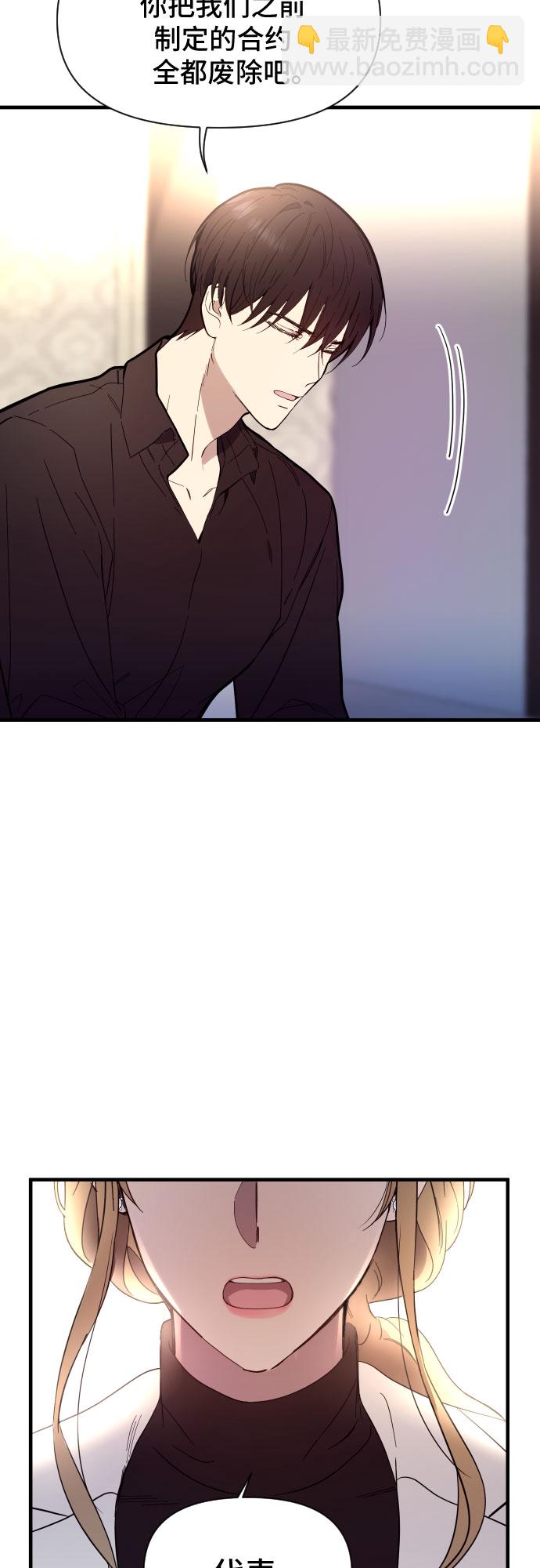第1话74