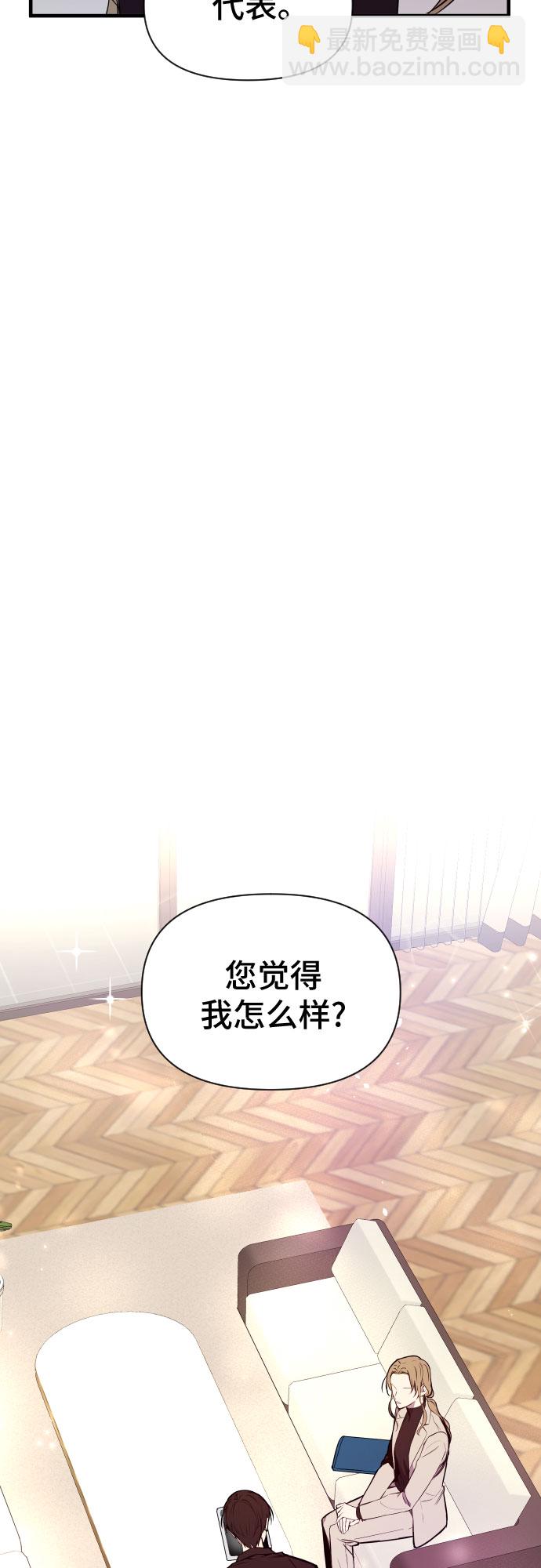 第1话75