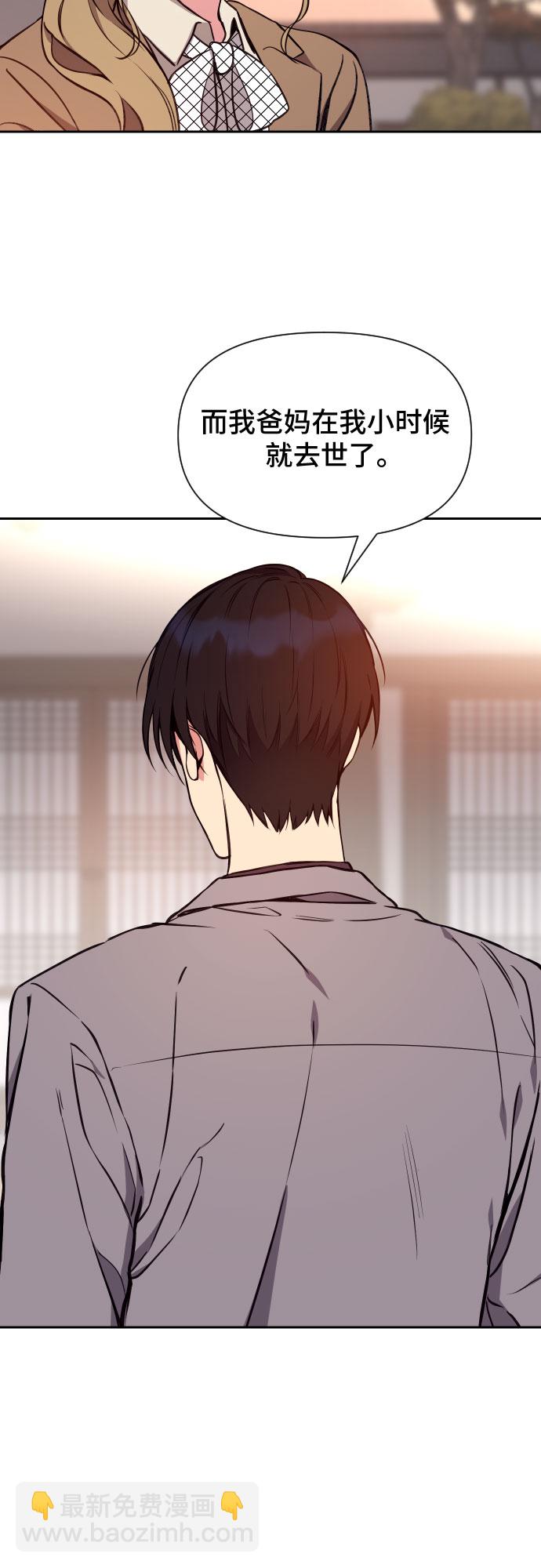 第4话18