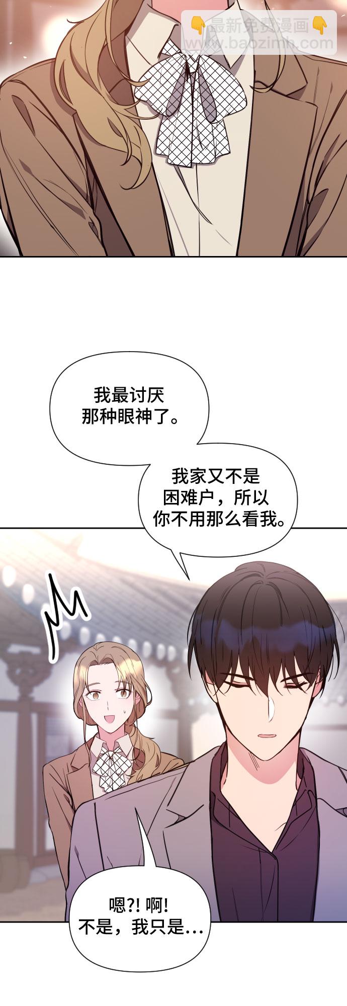 第4话22