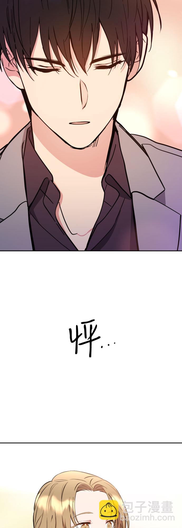 第4话24