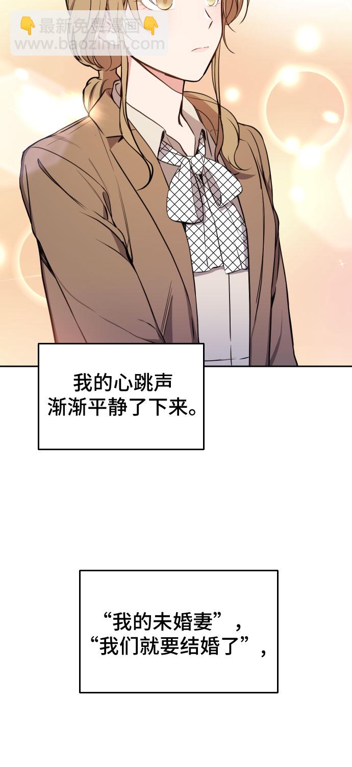 第4话25