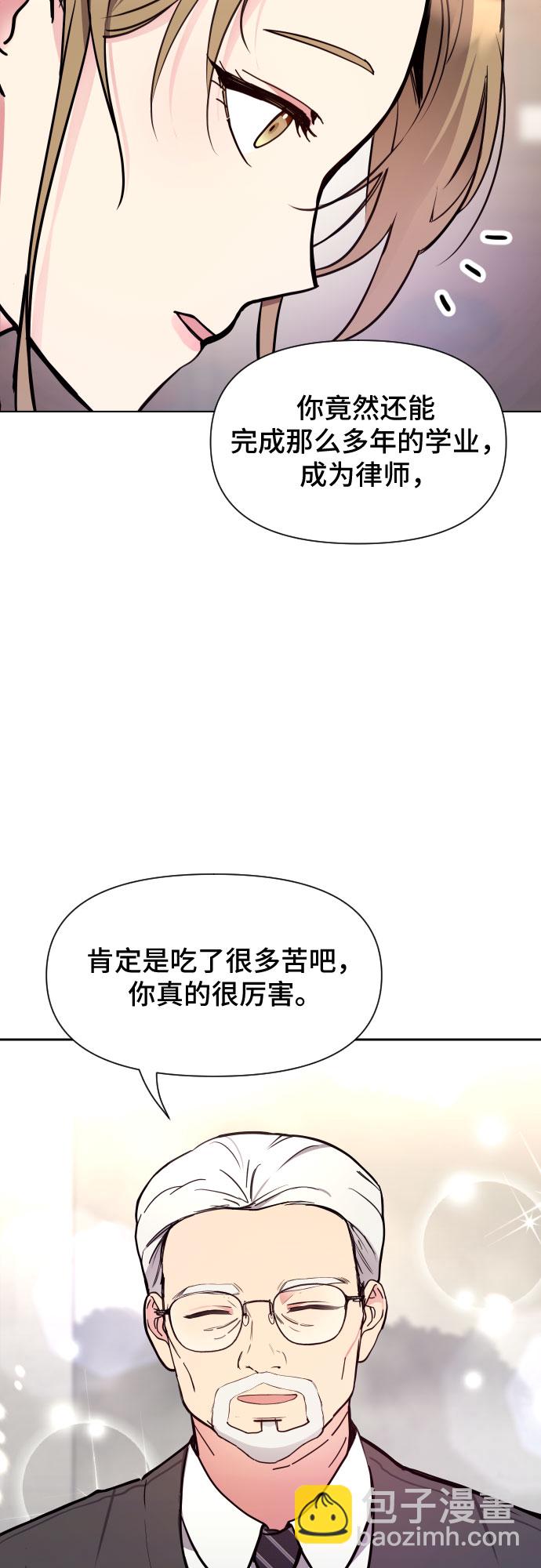 第4话38