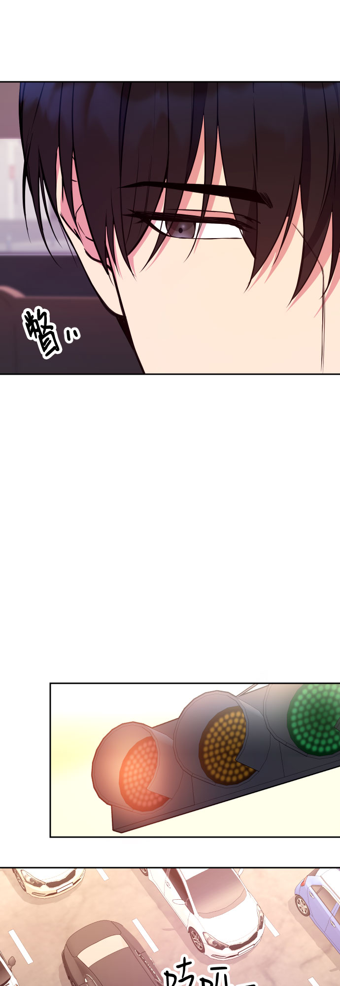 第4话4
