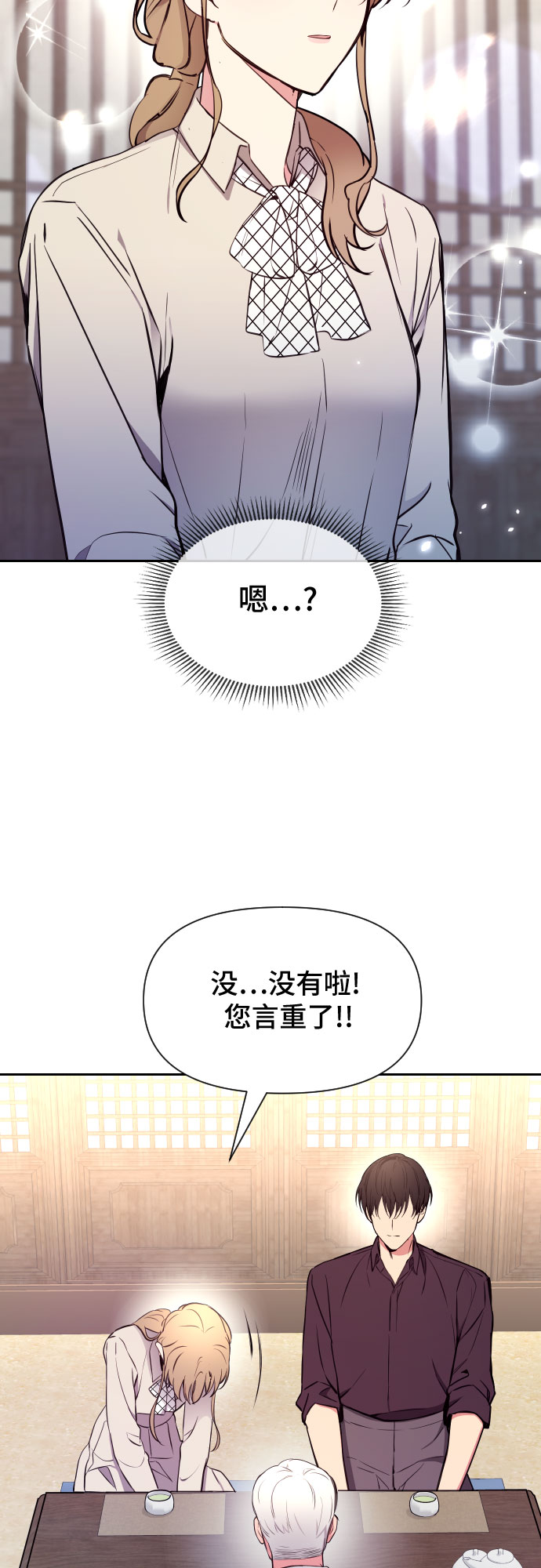第4话40