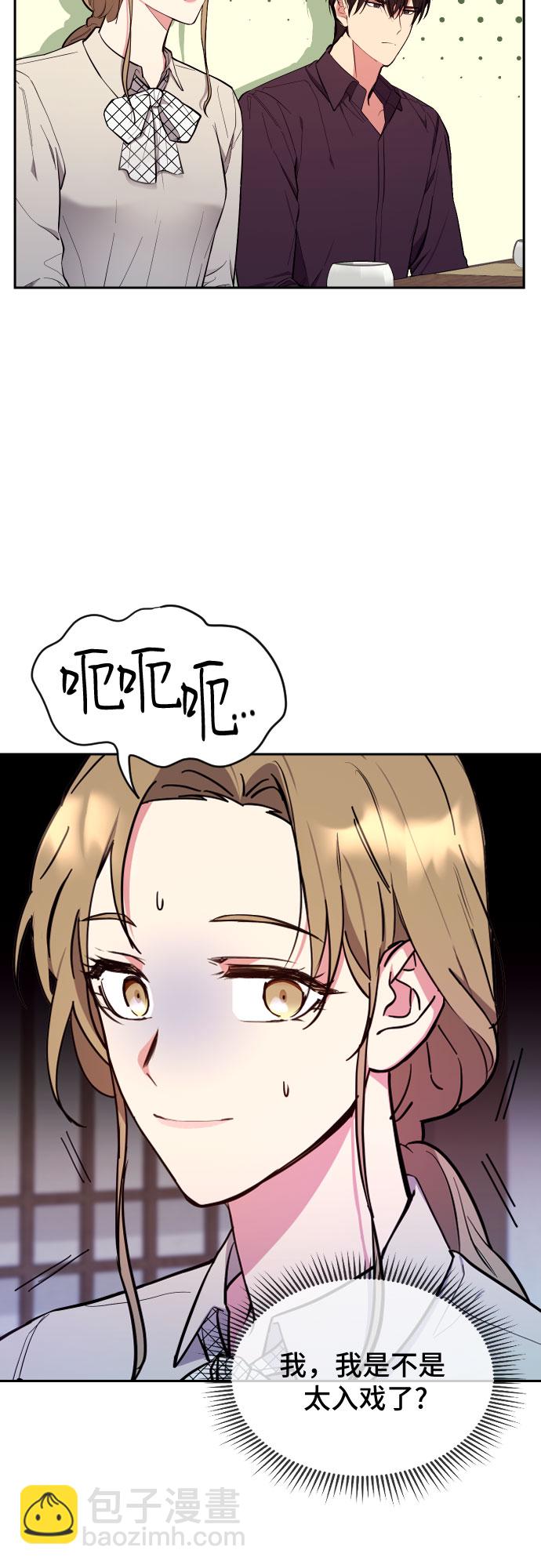 第4话46