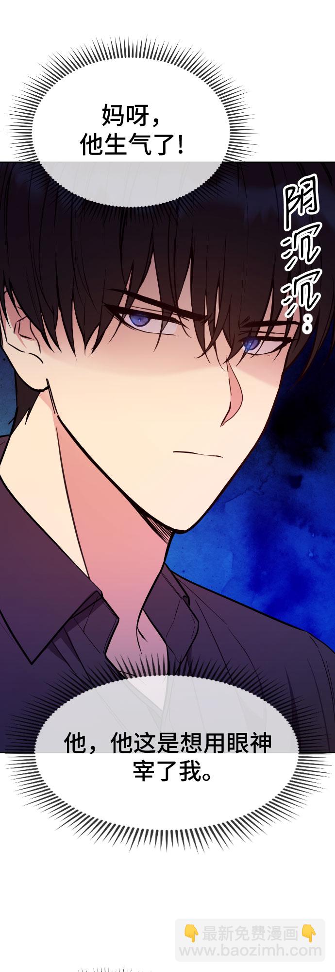 第4话47