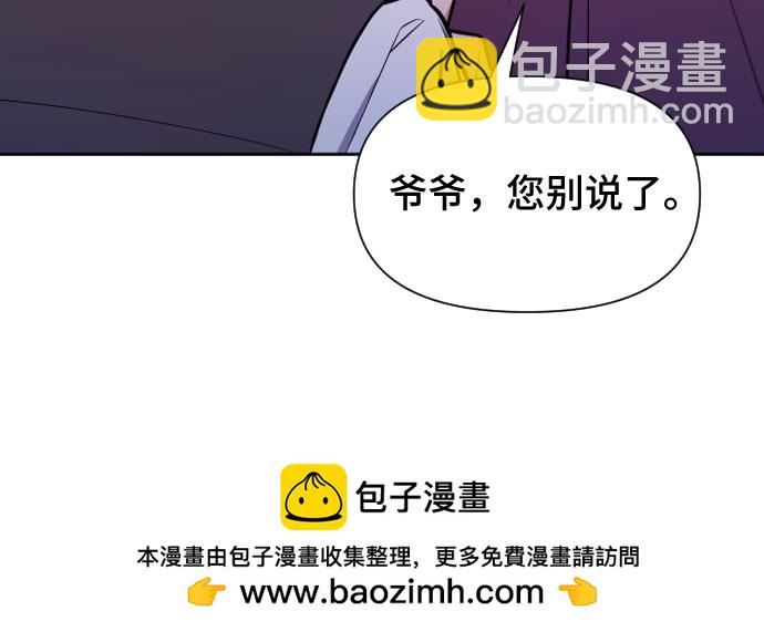 第4话53