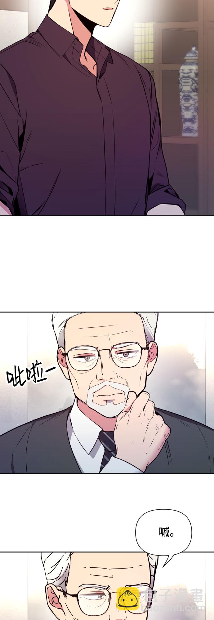 第4话56