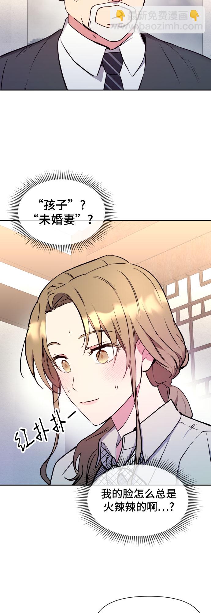 第4话57